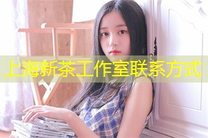 Why does the wage level in Shanghai lag behind economic growth？