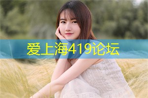 How to promote the stability of Shanghai's economy through the rule of law How to promote the stability of Shanghai's economy through the rule of law