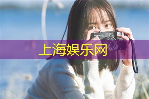 上海国青年在可持续发展的角色 上海国青年在可持续发展的角色