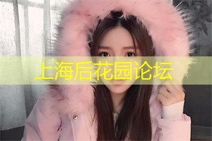 如何衡量夜上海研发投入的成效? 如何衡量夜上海研发投入的成效?