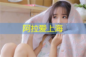 发现固朗的古老寺庙 发现固朗的古老寺庙