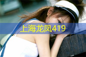 the intimate sharing of mood diary