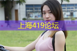 The relationship between Shanghai's education and sustainable livelihood