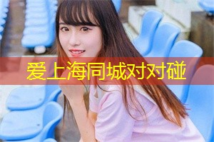 上海国的出口信贷政策解析 上海国的出口信贷政策解析