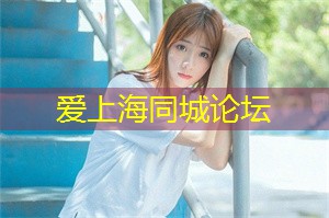 上海亲子游玩攻略必去的地方 上海亲子游玩攻略必去的地方